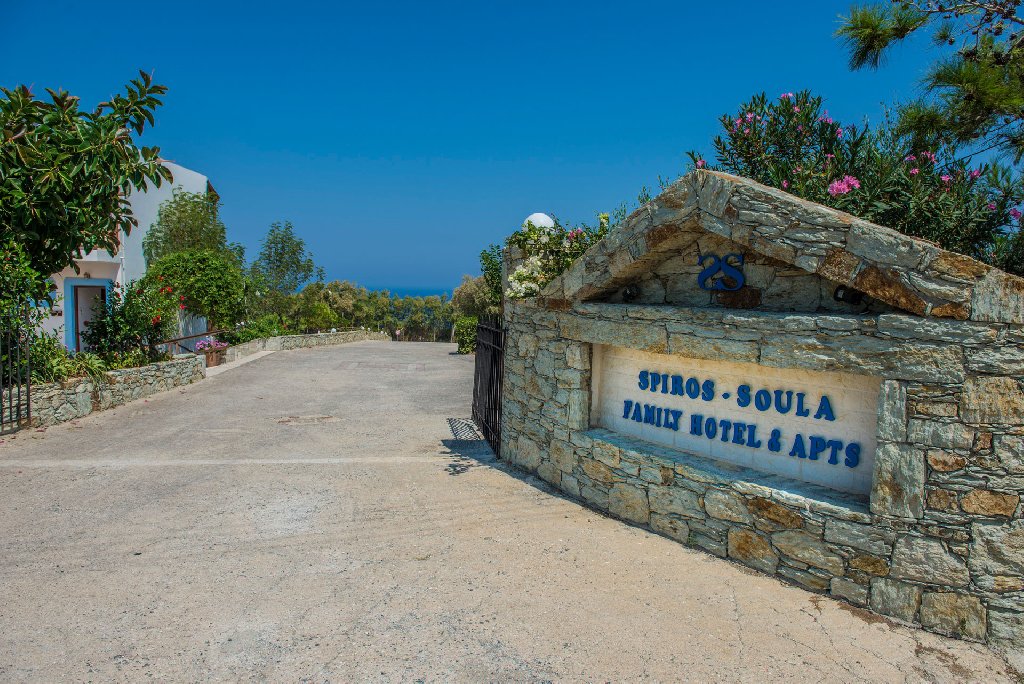 Spiros-Soula Family Hotel and Apartments