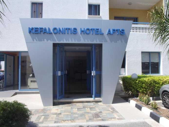 Kefalonitis Hotel Apartments