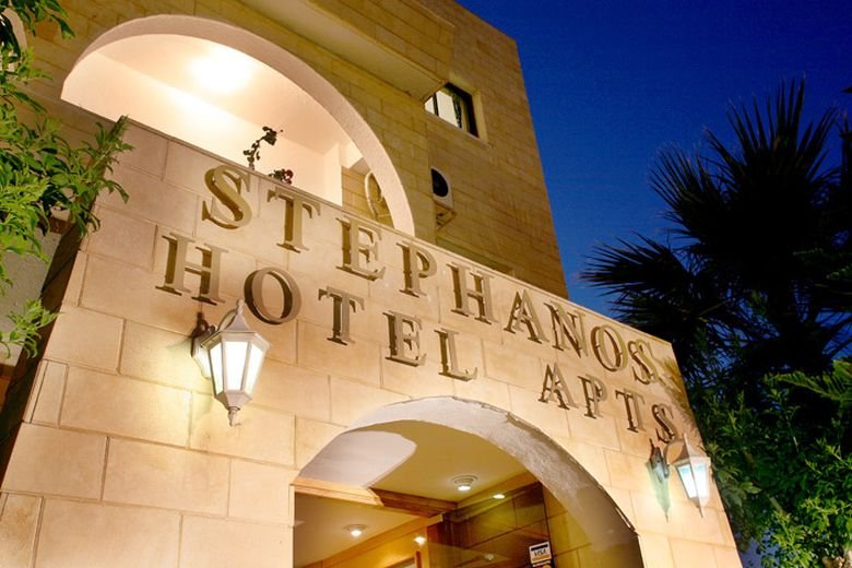 Stephanos Hotel Apts